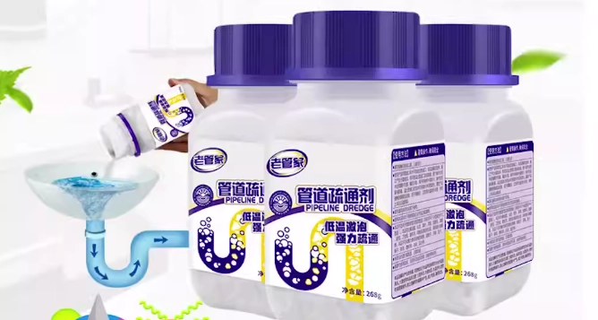 馬桶堵塞 馬桶堵塞