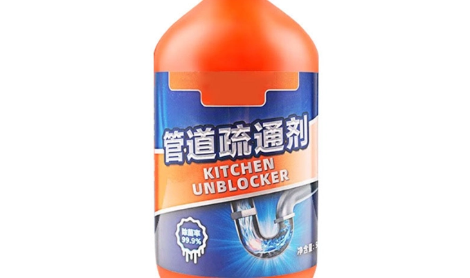 馬桶不通怎麼辦 馬桶不通怎麼辦