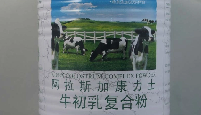 增高奶粉推薦 增高奶粉推薦