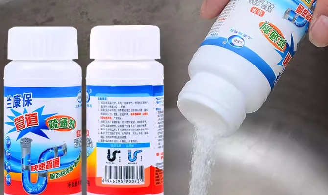 疏通劑使用技巧 疏通劑使用技巧