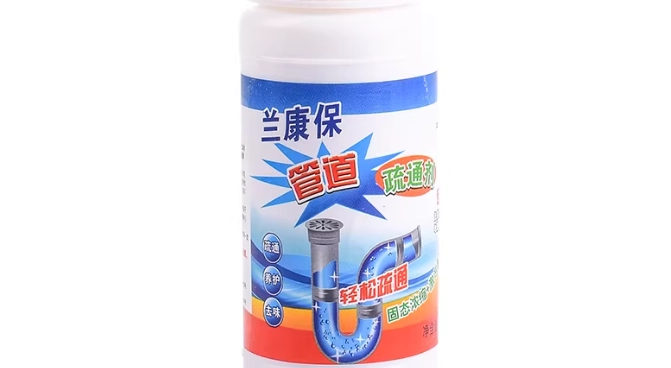 通樂怎麼用 通樂怎麼用