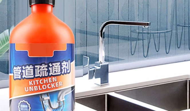 馬桶堵塞解決 馬桶堵塞解決