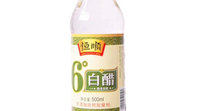 白醋清潔不鏽鋼鍋