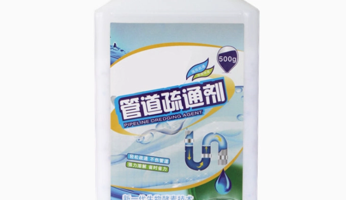 馬桶堵塞解決 馬桶堵塞解決