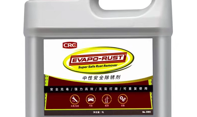 除锈方法 除锈方法