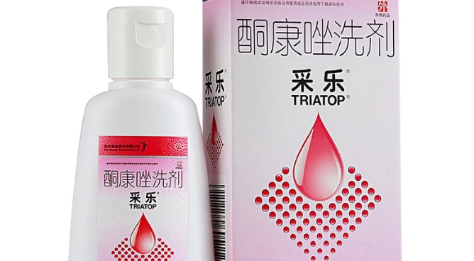 脂漏性皮膚炎治療