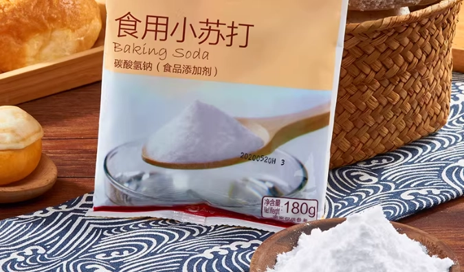 銀飾清洗 銀飾清洗