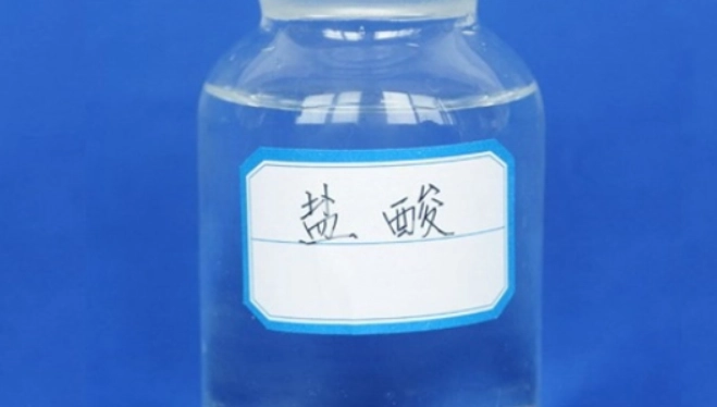 铁锈处理 铁锈处理