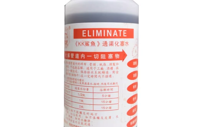 通渠水安全使用 通渠水安全使用