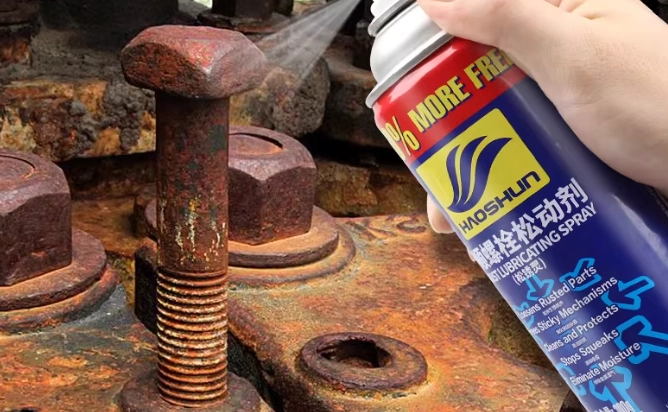 除鏽劑怎麼用
