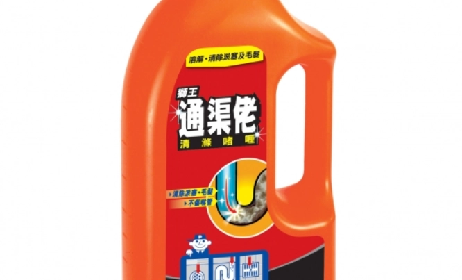 通渠水安全使用 通渠水安全使用