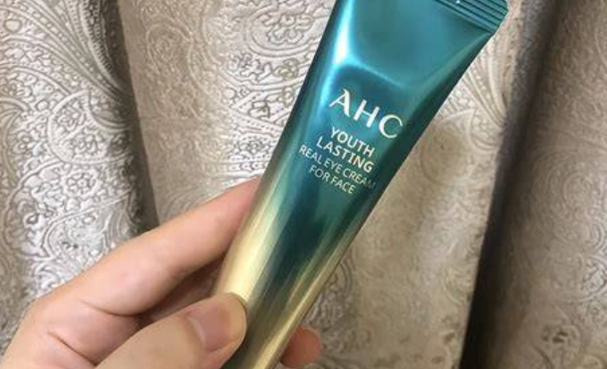 消除眼袋 消除眼袋