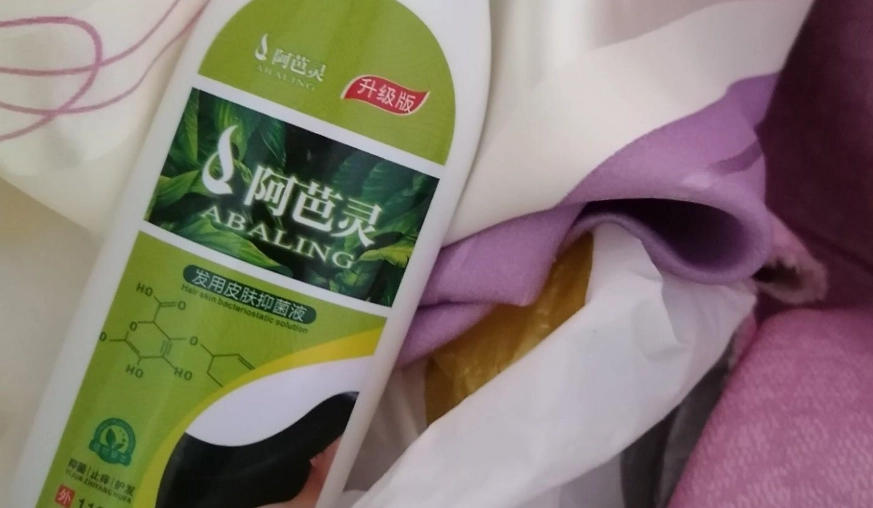 頭皮癢洗髮精推薦