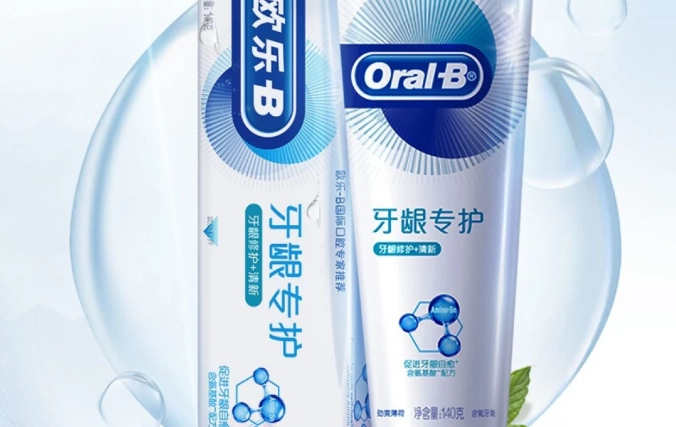 戒指清潔方法 戒指清潔方法