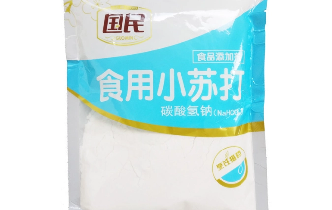 小蘇打清潔銀飾 小蘇打清潔銀飾