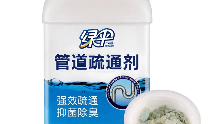 馬桶堵塞解決 馬桶堵塞解決