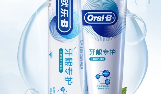 除锈方法 除锈方法