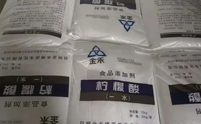 水管清潔 水管清潔