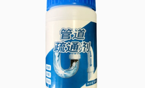 馬桶堵塞解決 馬桶堵塞解決