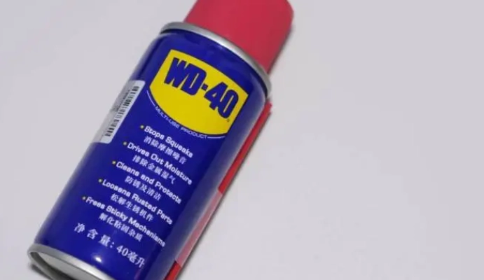 WD-40用途 WD-40用途