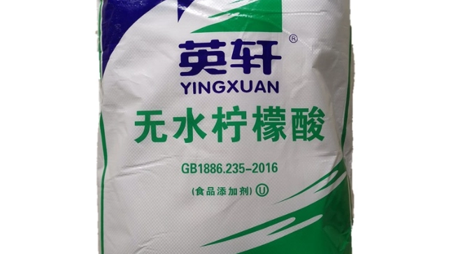 水垢清除 水垢清除