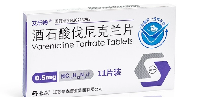 戒菸方法 戒菸方法