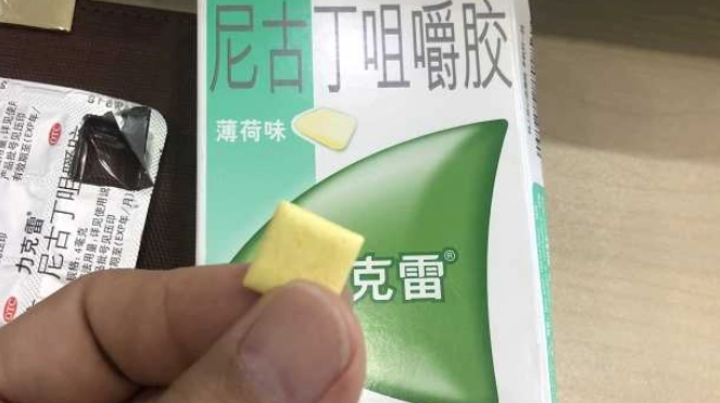 尼古丁口香糖不良反應