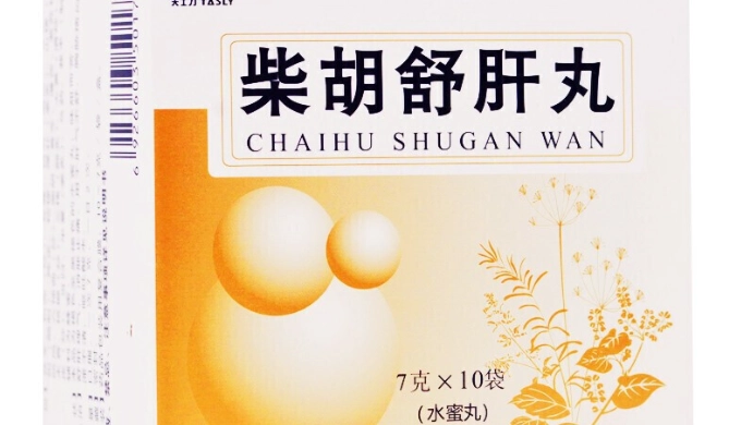 脂肪肝中藥調理 脂肪肝中藥調理