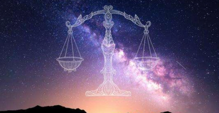 天秤座男生性格