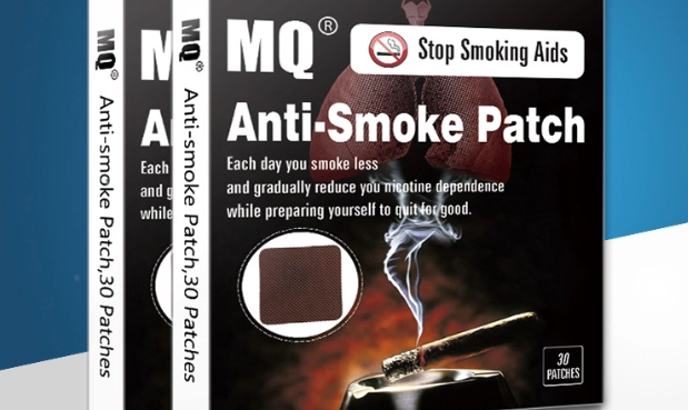 戒菸輔助工具 戒菸輔助工具