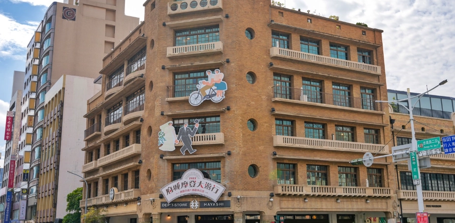 台南親子室內景點 台南親子室內景點