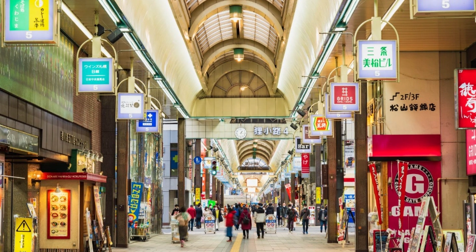 北海道不自駕 北海道不自駕