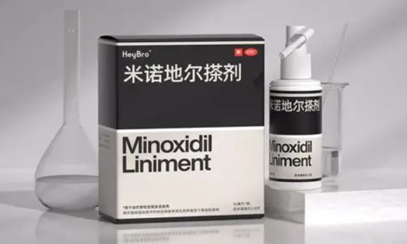 雄性禿 改善 雄性禿 改善