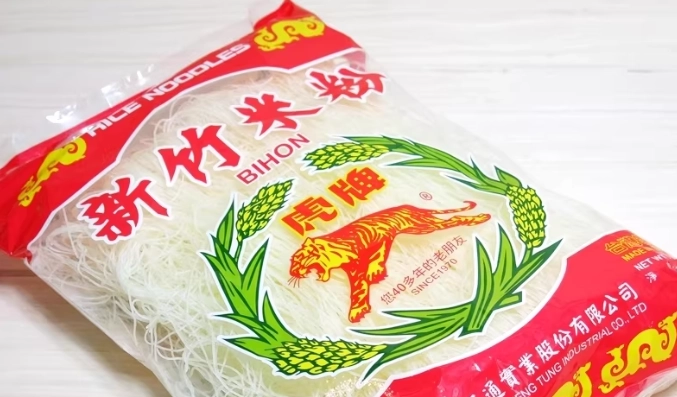 新竹伴手禮 新竹伴手禮