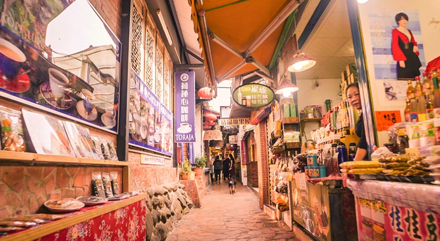 桃竹苗一日遊 桃竹苗一日遊