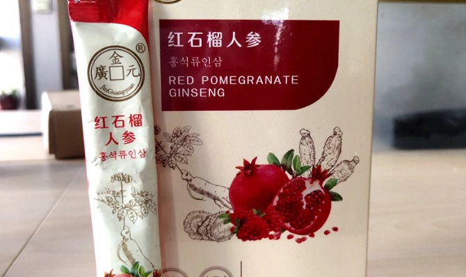 紅蔘液食用方法