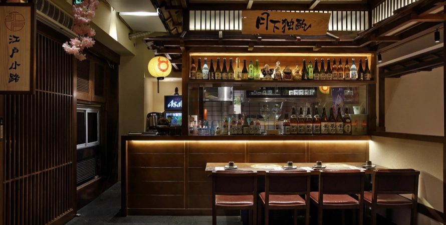 中山捷運站美食