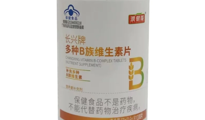 掉髮維他命 掉髮維他命