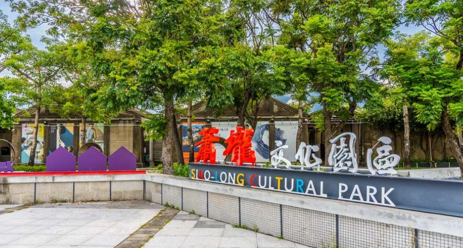 台南親子一日遊 台南親子一日遊