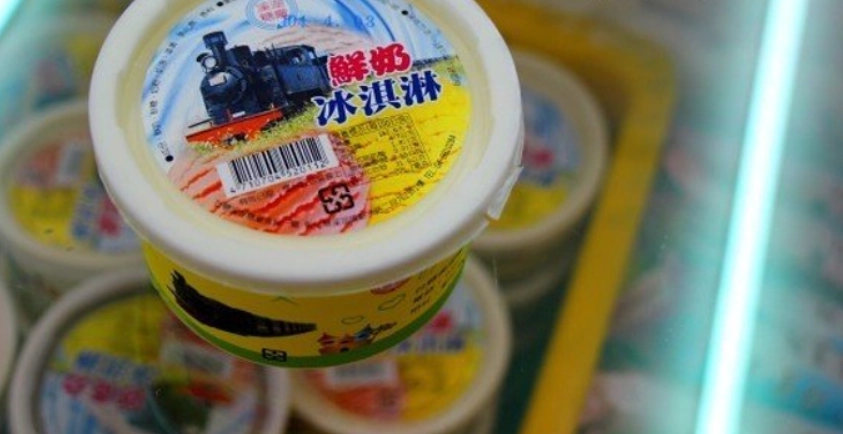 佳里觀光工廠 佳里觀光工廠